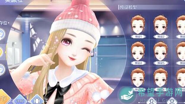 神秘代言人浮出水面！QQ炫舞手游3月更新大爆料，这波你必须知道！🚀