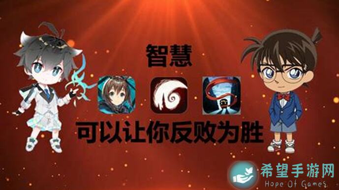 月圆之夜先手队配置大揭秘：谁抢到先攻谁无敌，看完秒懂无限盾玩法