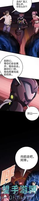 和平精英高分秘籍：掌握这些攻略，成为战神！