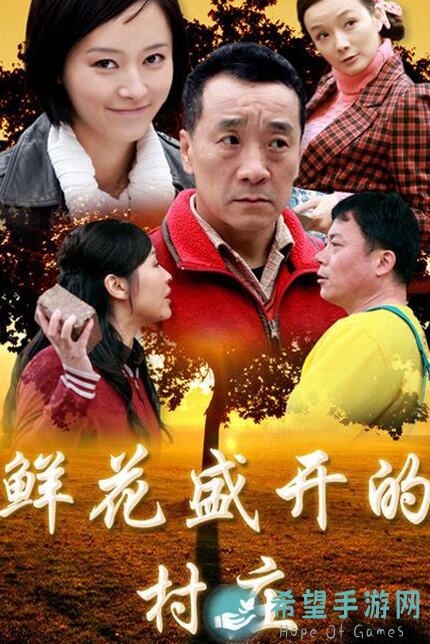 四叶草剧场四叶草从开局到半步养老指北微氪零氪