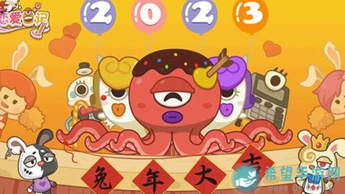 无双萌将8月13日盛大活动来袭！福利攻略提前曝光，萌将们速来搬砖！