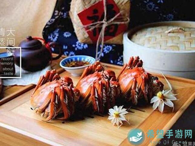 看完这篇攻略，你也能秒懂大闸蟹获取步骤!