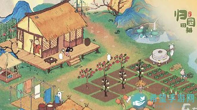 桃源深处有人家：萝萝古镇 arrang&eacute;攻略大赛 开启！速来赢奖励