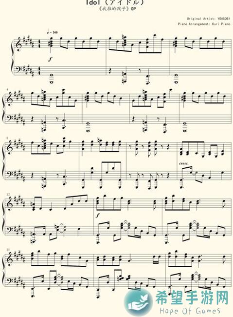 我的勇者牧师攻略合集，2024年4月22日更新，不定期分享，战力提升攻略你get了吗？