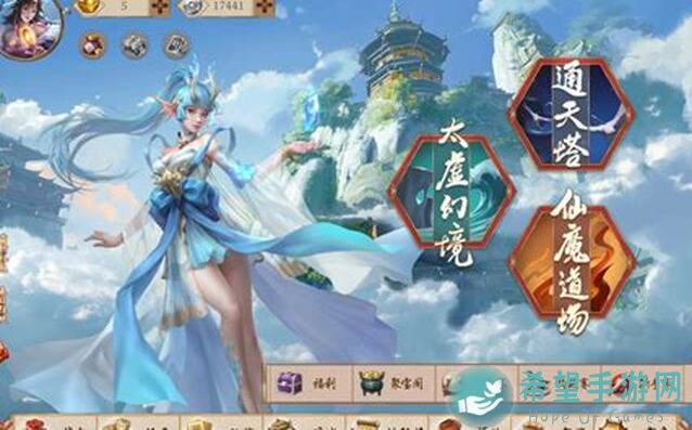 五行师新手入门：五行结算顺序全解析