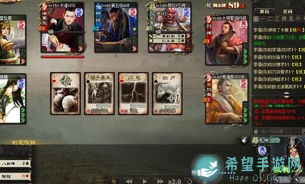 究竟哪位武将最抗揍？试试15血的兀突骨就知道了！