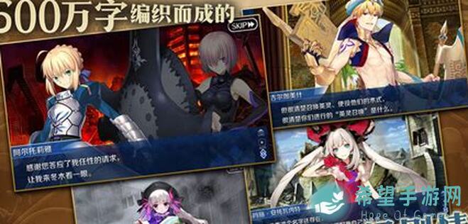 新人玩家必看！零压力攻略揭示：命运冠位指定杀阶阴间本无倍卡3T，告别迟到的烦恼！