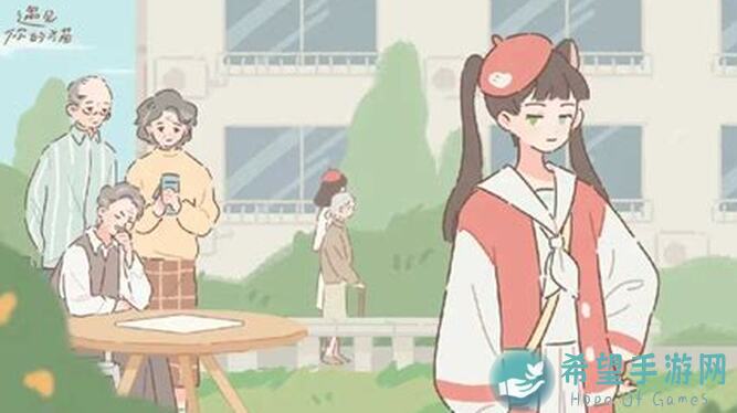 遇见你的猫触发攻略：教你轻松解锁，成为猫咪领养达人！