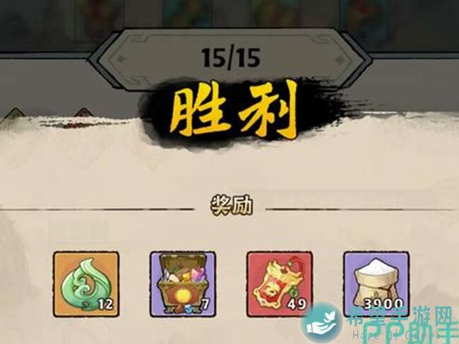 大话仙境攻略：0氪玩家避坑指南，轻松入门！