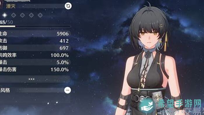 鸣潮暗主全方位保姆级爆哭养成攻略！从此告别新手套路，战力飙升无压力！