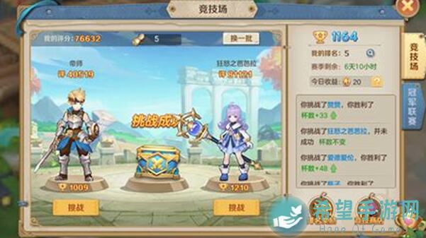 秒懂云上城之歌格斗家快速上手全攻略