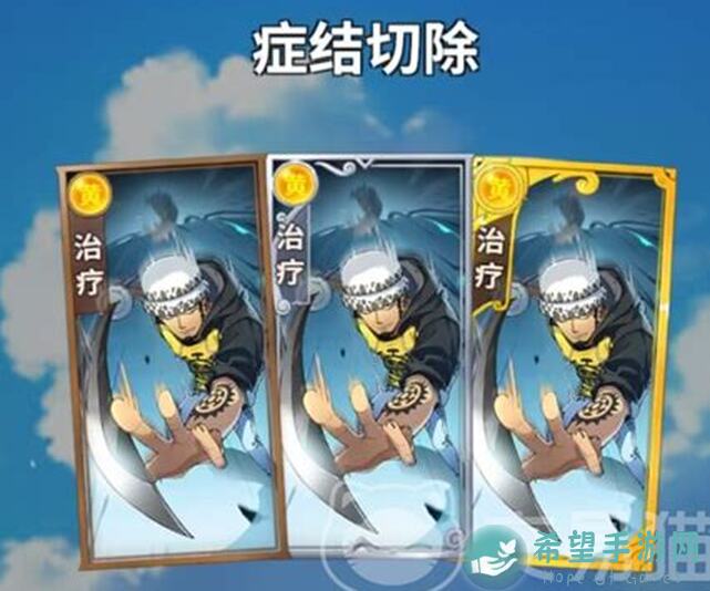 航海王：梦想指针8天速通攻略，新手必看踩坑指南！