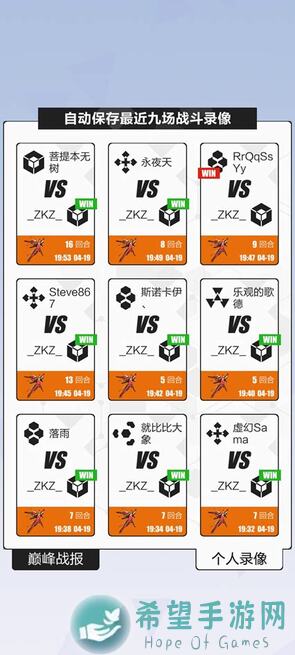 2047卡组构建秘籍：蹦床械 combo组合大揭秘