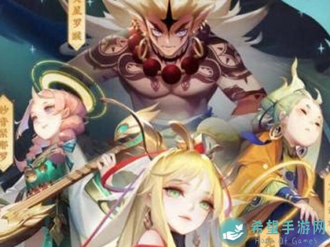 道友请留步手游隐藏成就全攻略六月份秘籍大揭秘