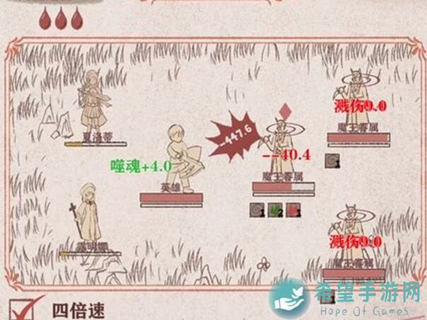 异世轮回录农民线攻略：残9打健慎秒变战神，零失误技巧全解析！