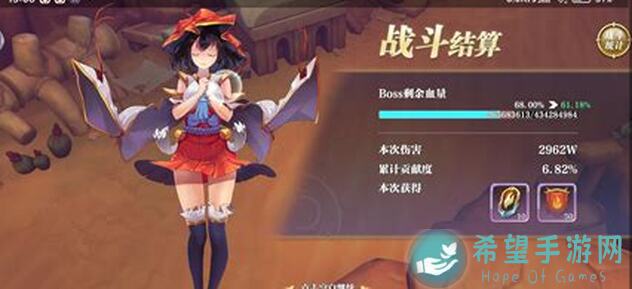 姬斗无双幻境对决小技巧，让你秒变战神！