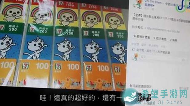 封神让我来！晒100抽卡奖励赢京东卡！揭晓神秘福利！已经开奖！来看结果吧！🎉
