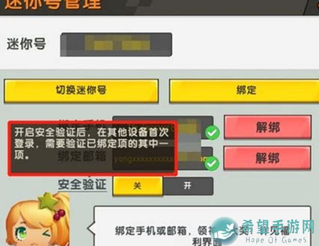 经典陆抗阵容解析：陆抗阵容黄金攻略教你秒懂三国志战略版