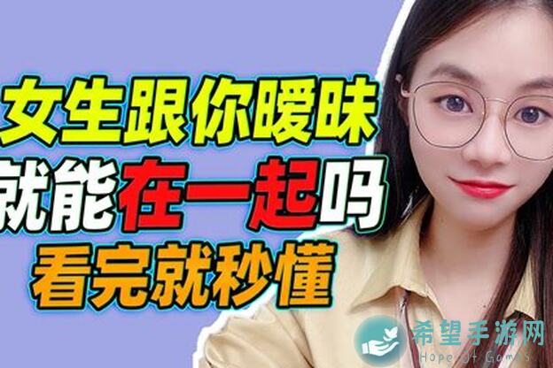 骰子元素师这也能挨打战？看完秒懂战斗技巧！