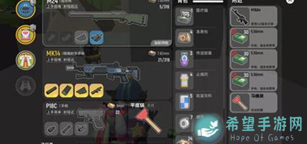 香肠派对新手玩家什么都要学会的AKM使用攻略，5分钟太戳心了助你逆袭成大神！