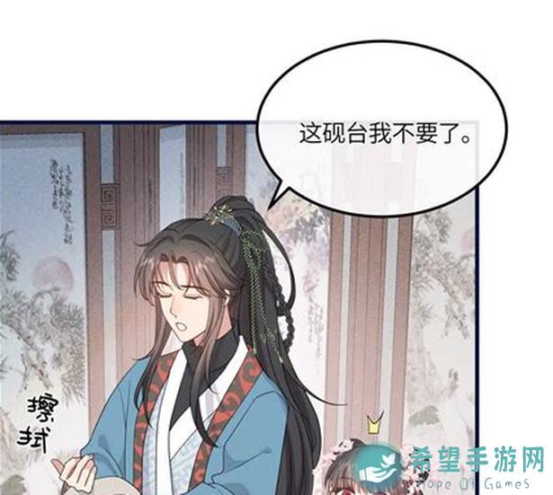 重生细胞钟楼钥匙秘籍大公开！