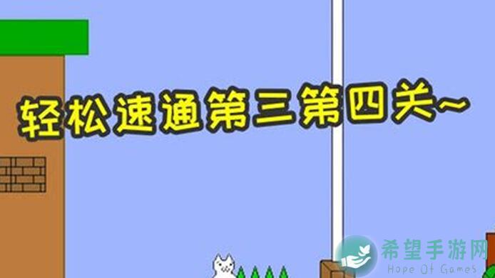 抽卡猫咪速通全攻略！教你快速通关的绝密技巧_必看速刷秘籍