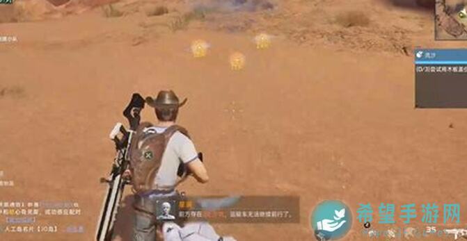 揭秘流沙之城：发现这个小技巧让你通关无压力！