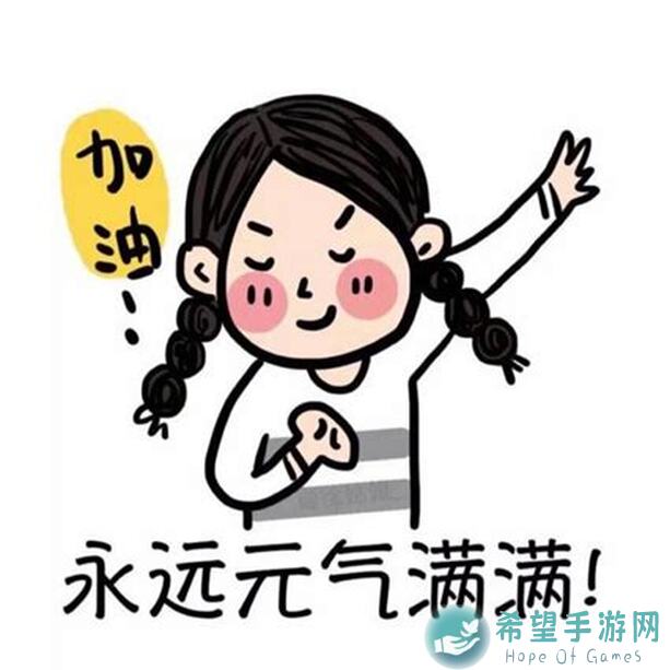 元气骑士前传S2黑骑旋风斩2.0全攻略：助你秒杀敌人!