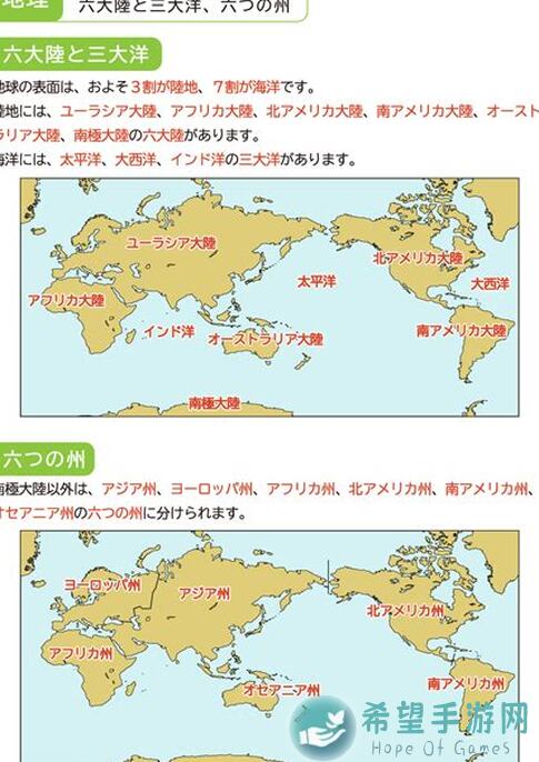 世界弹射物语战阵之宴+追忆试炼 配队一图流：攻略秘籍大公开！