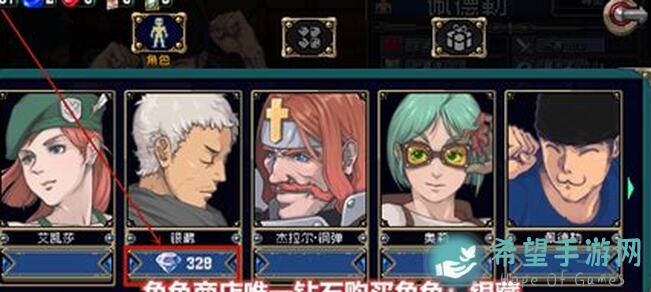 萌新必备！战魂铭人新版丢人精灵技能绝了，全攻略指南来教你秒懂通关！