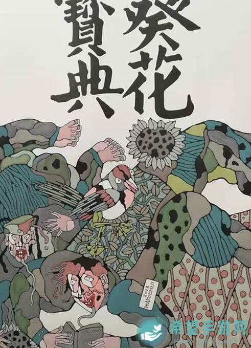 老玩家必备！合金机兵葵花宝典：教你吸血加扣血加伤害全攻略