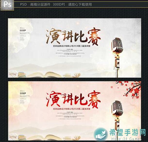 快来桃源深处！全新傩文化主题活动中元寄思来袭，速看攻略血赚不亏？