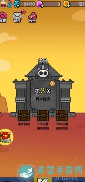 究竟如何在神界刷装备第49关秒通秘籍