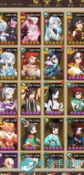 13天微氪新手小白速通攻略：光之守望轻松上手指南