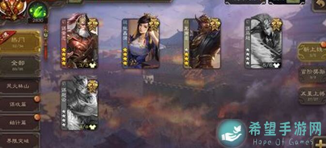 三国杀：隐藏的宝藏！这些非史诗武将价格竟然和神将媲美，你不看吗？