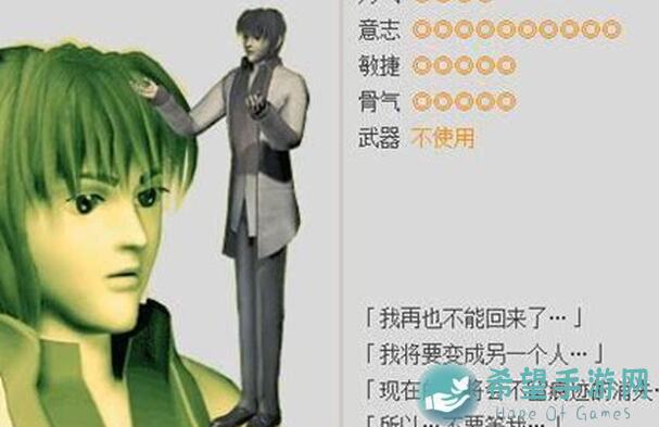 代号：红月红月手游资源战攻略，助你快速成长！