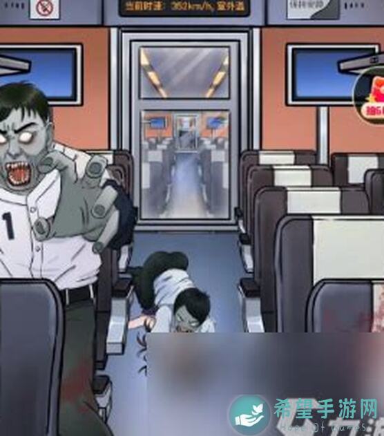 逃离研究所怪谈妖猫速通攻略，唯有熟练搭配战力方能通关！