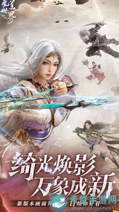 诸神皇冠现版本完美开局攻略（一）：掌握基础操作与资源获取