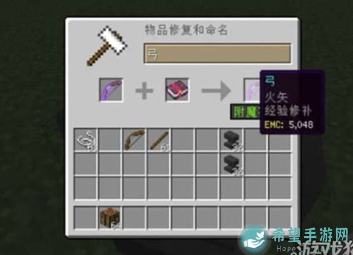 托拉姆物语新版弓箭通用衣附魔技巧大揭秘：如何快速提升战力？