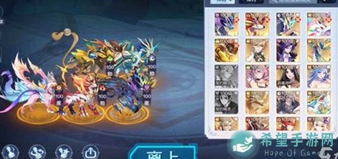 奥奇传说风后奇门小游戏全攻略:看懂这篇,小白也能轻松上手!