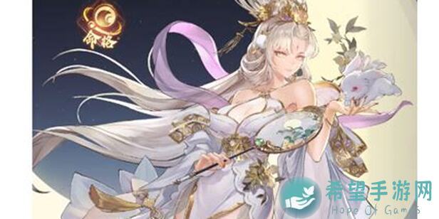 西游笔绘：西行轮换池龙王嫦娥女儿国角色选择攻略，帮你轻松提升战力！