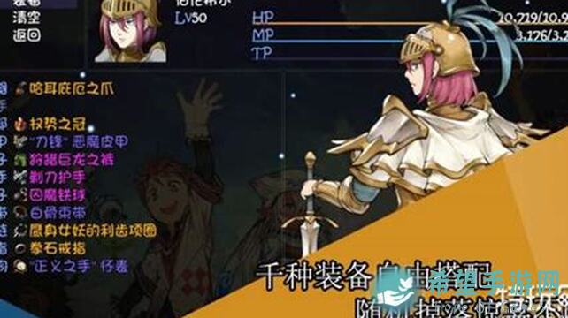 再刷一把！爆率拉满队单核50深渊搭配秘籍，轻松秒变全图MVP