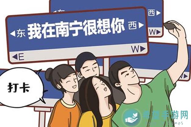 想不想修真：教你快速爆哭获得酒的好玩吗？全攻略来了!