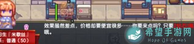 0氪党全解析：伊洛纳以太杯获取途径与搭配秘籍