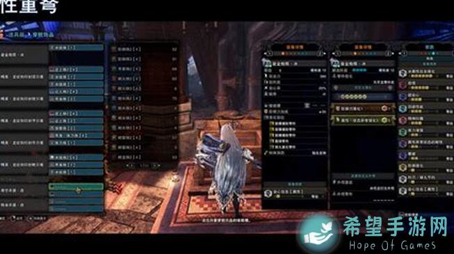 重型手弩在哪活下去战旗武器全面解析