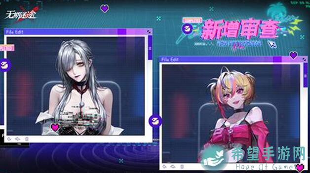 无期迷途头次见满星，硬性要求本期UP角色关卡，你能通关吗？