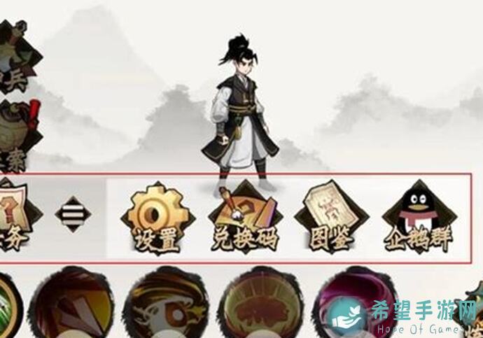 一念通天元婴圆满攻略！揭秘化神如何持续80分钟以上，不容错过！