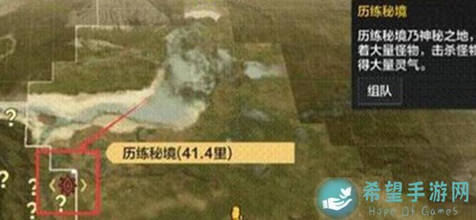 超实用攻略妄想山海粘土秘境全解析，带你秒懂获取途径！