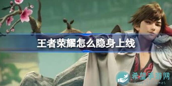 王者荣耀遇到英雄联盟装备入侵，揭秘神秘开荒新局面，实战攻略大盘点！