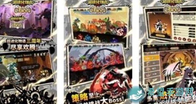 超进化物语2超二攻略:盾沸萤玖影全技能实战解析,轻松通关不再难!